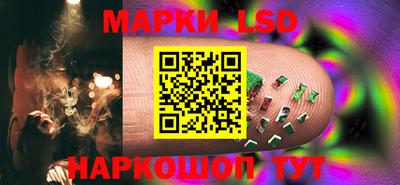 трава Нарткала