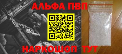 трава Нарткала