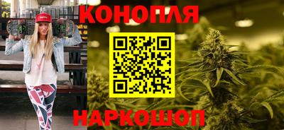 трава Нарткала