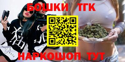 трава Нарткала