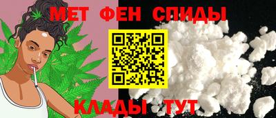 трава Нарткала